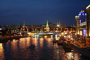 Центральный административный округ