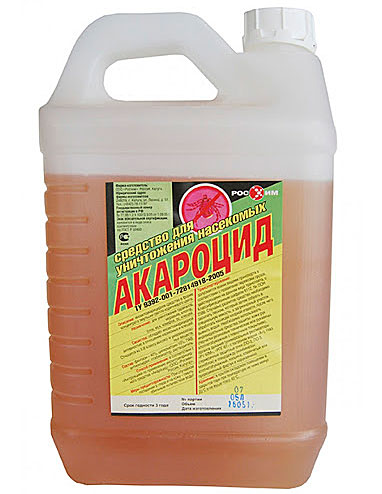Акароцид