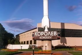 Ищете где вызвать службу СЭС, что бы заказать уничтожение клопов или тараканов в городе Королев?