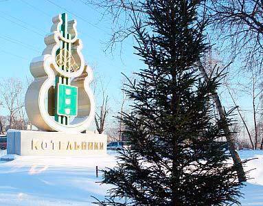 Уничтожение клопов, тараканов, крыс и мышей вк.  Котельники.